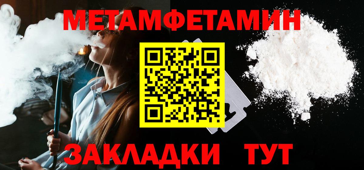 АМФ Розовый Ликино-Дулёво
