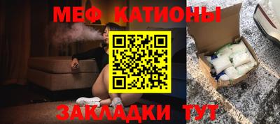 spice Дубна