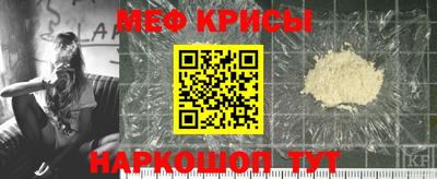 MDMA Донецк