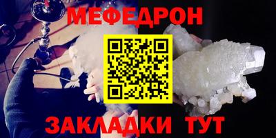 винт Донской