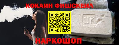 винт Донской