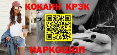 MDMA Донецк