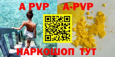 винт Донской