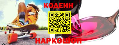 MDMA Донецк