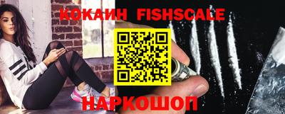 винт Донской