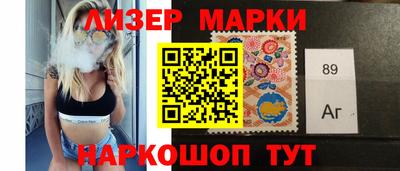 spice Дубна