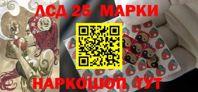 винт Донской