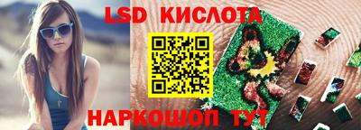 spice Дубна