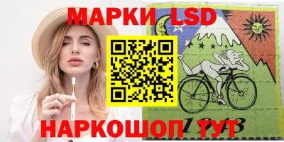 spice Дубна