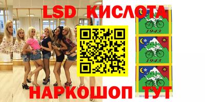 винт Донской