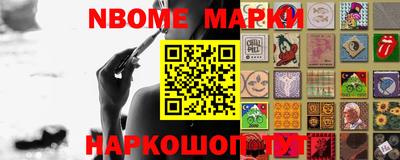 MDMA Донецк