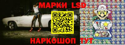 наркотики Татарск