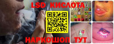 MDMA Донецк