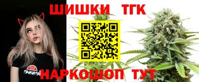 крисы Тара