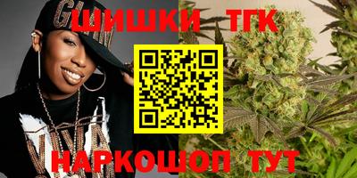 MDMA Донецк