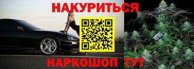 MDMA Донецк