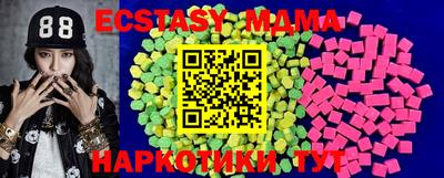 винт Донской