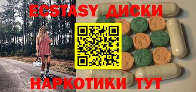 винт Донской