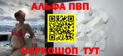 MDMA Донецк