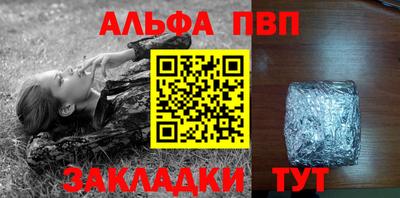 метадон Тверь