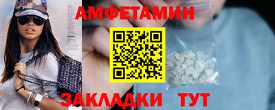 винт Донской