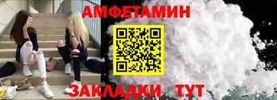 MDMA Донецк