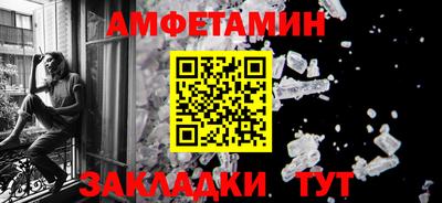 винт Донской