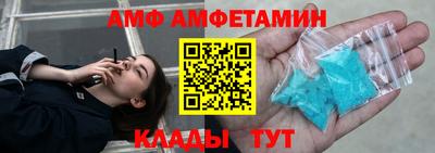 винт Донской
