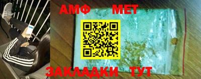 винт Донской