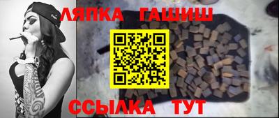 spice Дубна