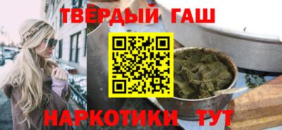 винт Донской
