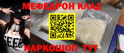 spice Дубна