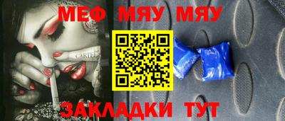 MDMA Донецк